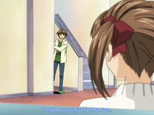 María nos Mira: Primavera